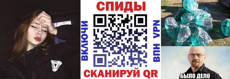 АМФ 98%  Вышний Волочёк 