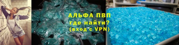 2c-b Абинск