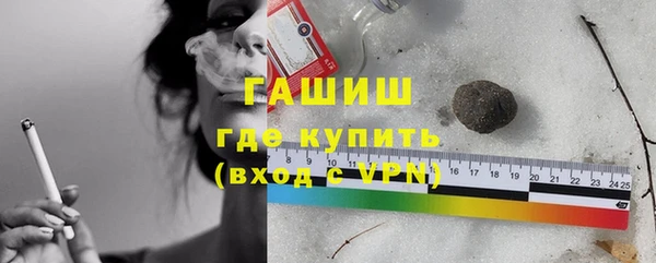 jwh Переславль-Залесский