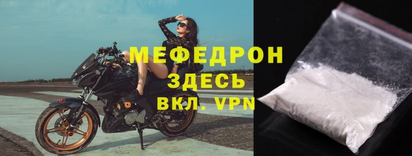 дистиллят марихуана Липки