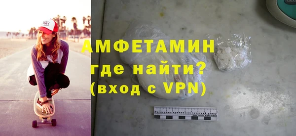2c-b Абинск