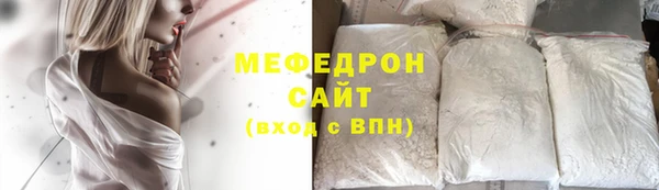 2c-b Абинск
