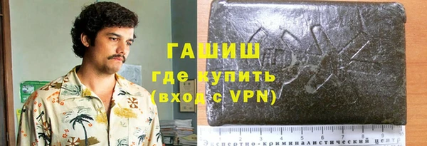 2c-b Алзамай
